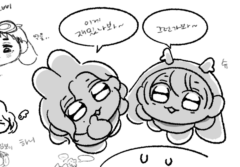 포포 tweet media