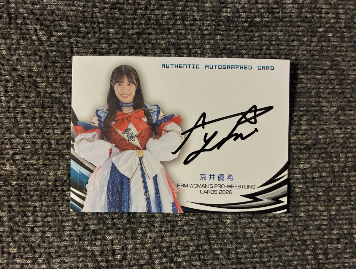 therealcmousley's tweet photo. #wrestlingcardwednesday 2026 BBM Woman’s Pro-Wrestling autograph of the TJPW Princess of Princess Champion, Yuki Arai! https://t.co/YkeAaBBH85