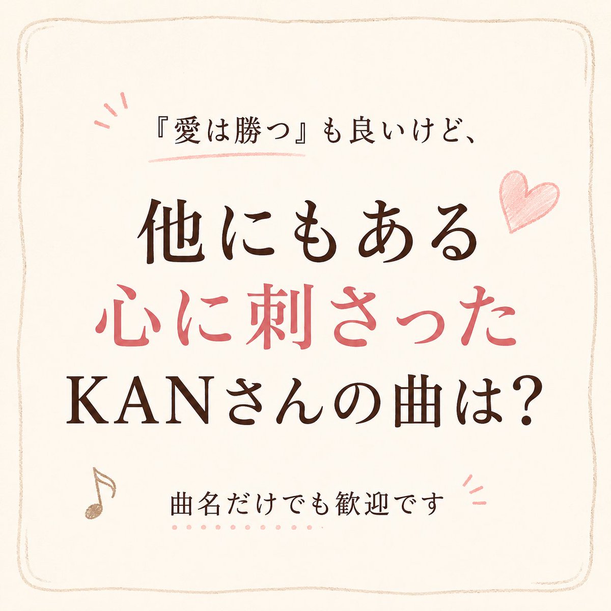 リョウ犬 tweet media