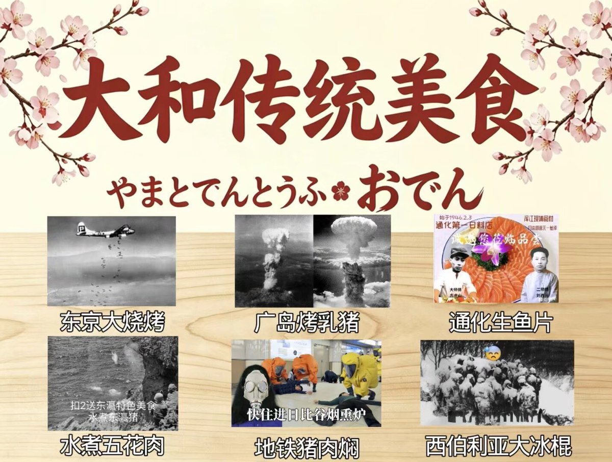 Star light。 tweet media
