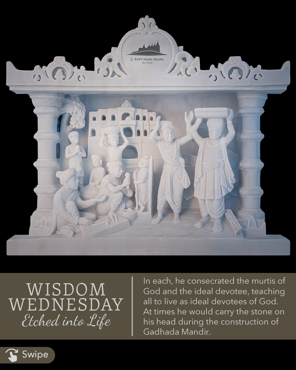 AbuDhabiMandir's tweet photo. #WisdomWednesday: Legacy of Mandirs
Swaminarayan Bhagwan inspired countless lives through his actions and teachings.
At the BAPS Hindu Mandir Abu Dhabi, these transformative incidents are beautifully carved into marble panels. https://t.co/WB12HZk6pg