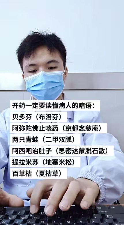 YunJiu's tweet photo. https://t.co/QfJuXr3D5Y