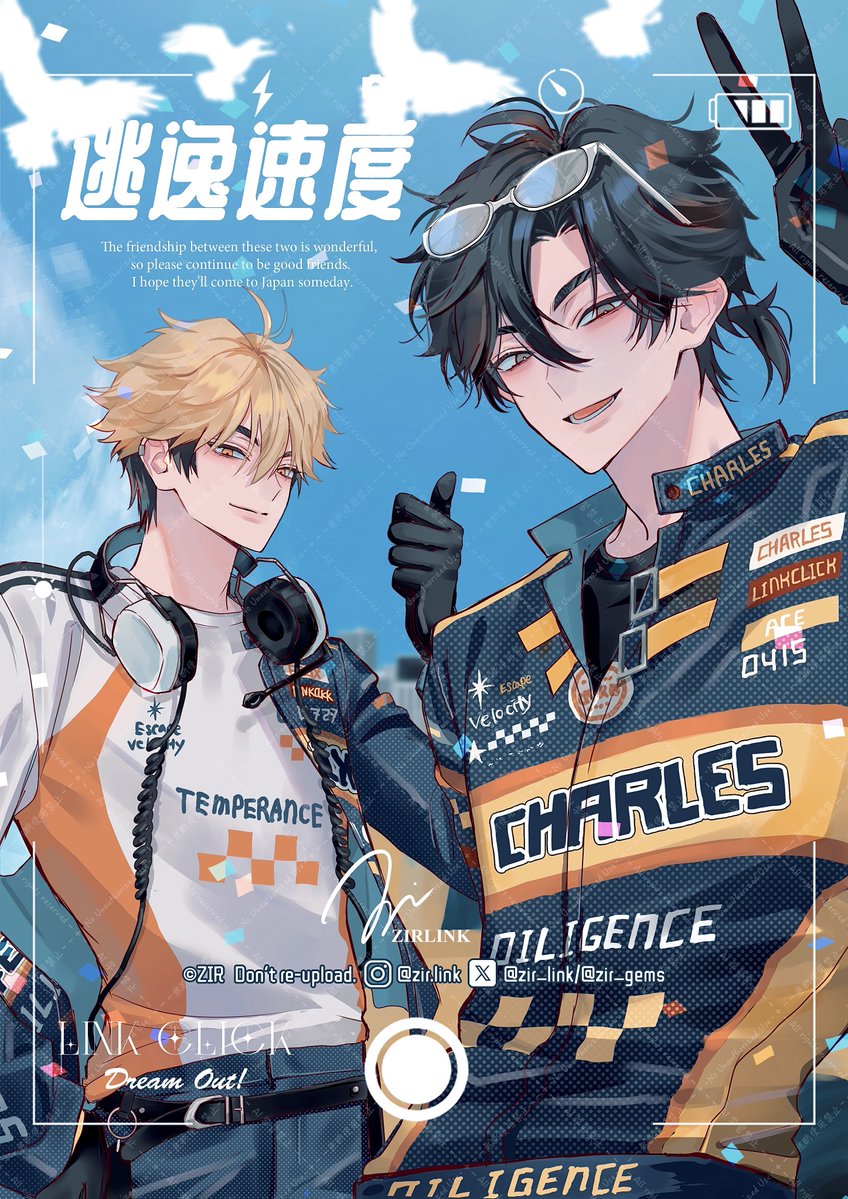 zir_link's tweet photo. CHENG XIAOSHI ＆　XIA FEI
"逃逸速度" 🏁

#linkclick https://t.co/hhQY0ljEjs