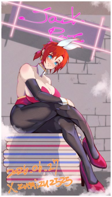 FGO ブーディカ