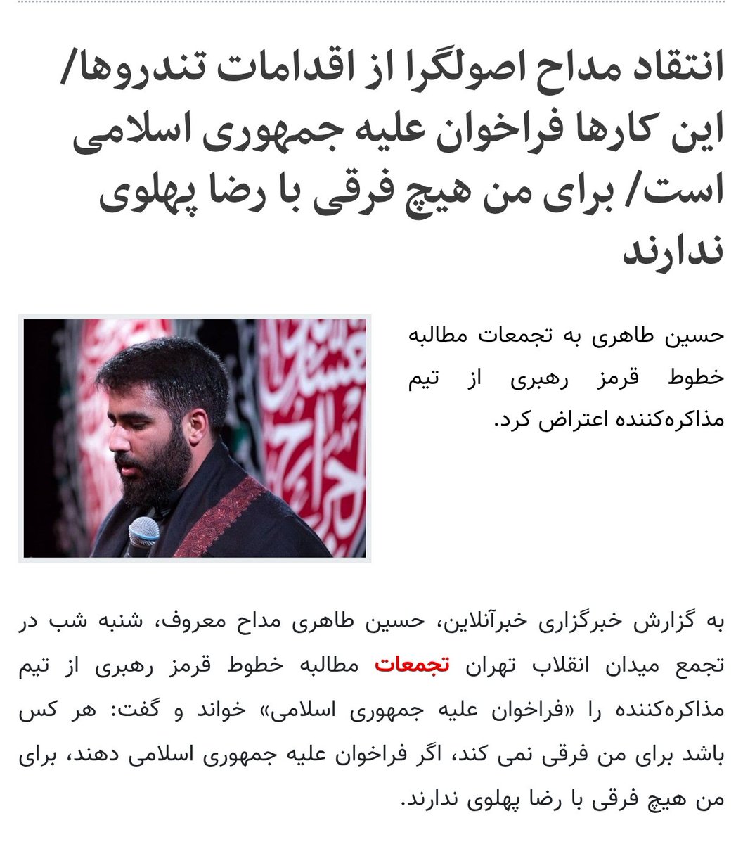 مامِتِیْن tweet media