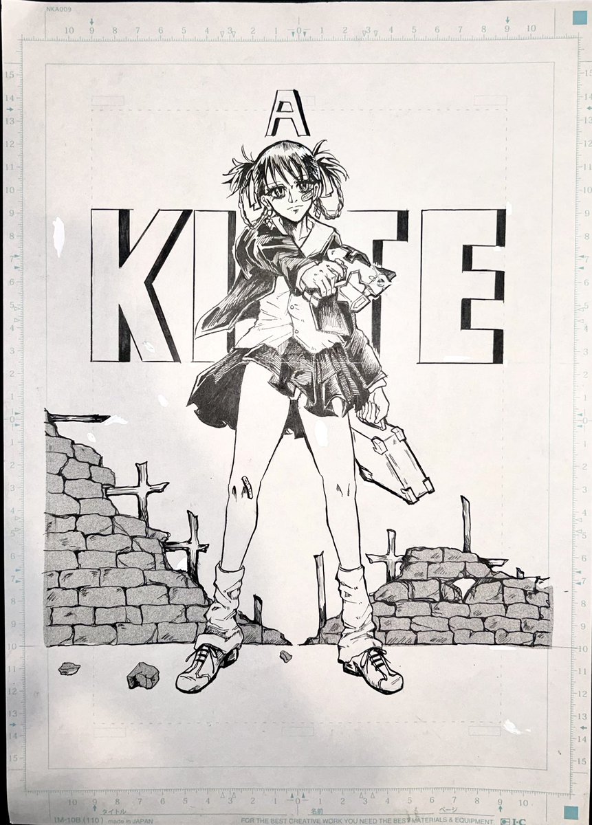 hizumi_sd's tweet photo. A KITEおもろかったから砂羽描いた
#AKITE https://t.co/OuqjJH3Jey