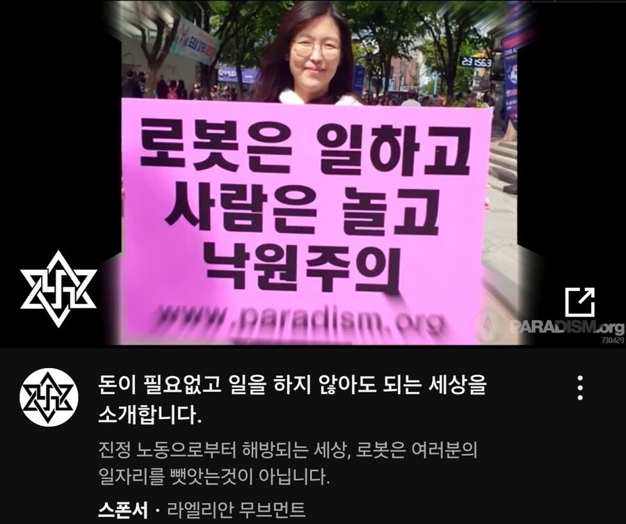 생망 tweet media