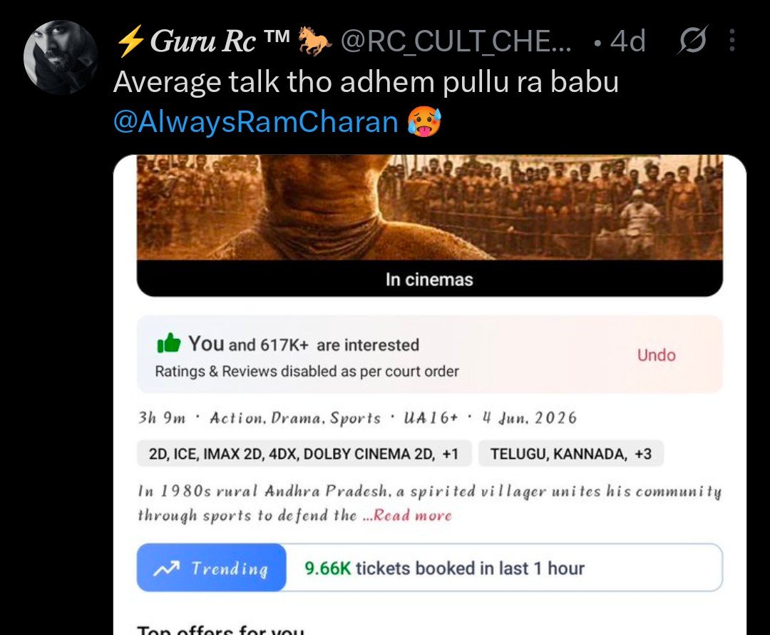 balu_pandu51418's tweet photo. @RC_CULT_CHERRY Hit to avg ..avg to flop 🤡 comedians ra meeru https://t.co/Yik73G9ZWf