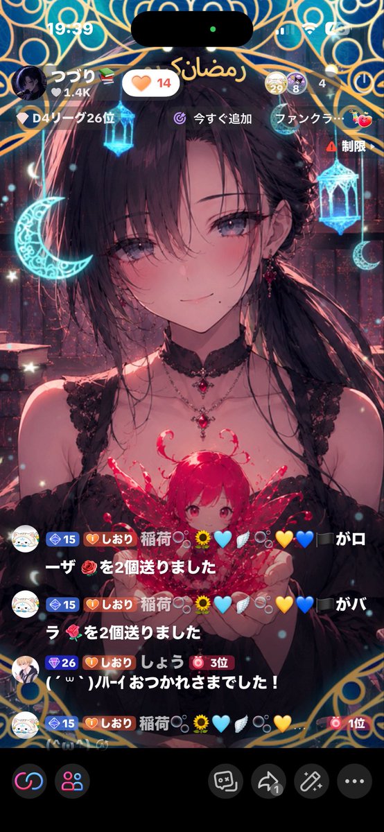 tsuzuri_4's tweet photo. 6033回
筋トレ頑張ります！！ https://t.co/oubsl65eWu