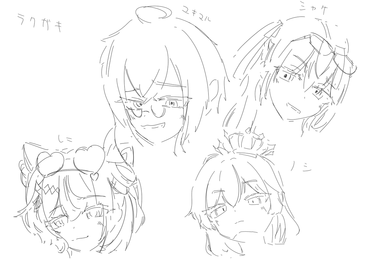 rrr____u's tweet photo. rkgk https://t.co/7rTsxFiuo2