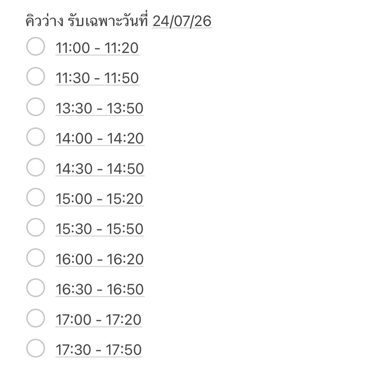 rentalptn_'s tweet photo. รับถ่ายรูปหน้าคอน กล้องดิจิตอล 
รุ่น Canon ixy 30s 𐙚 
20 นาที 150 ฿ (รวมแต่งรูป,ไฟล์ต้นฉบับ)
มีโทนให้เลือกก่อนถ่ายอ้างอิงจากแสงวันนั้น

#BUS_LIGHTASONE https://t.co/dR2a1o34Ck