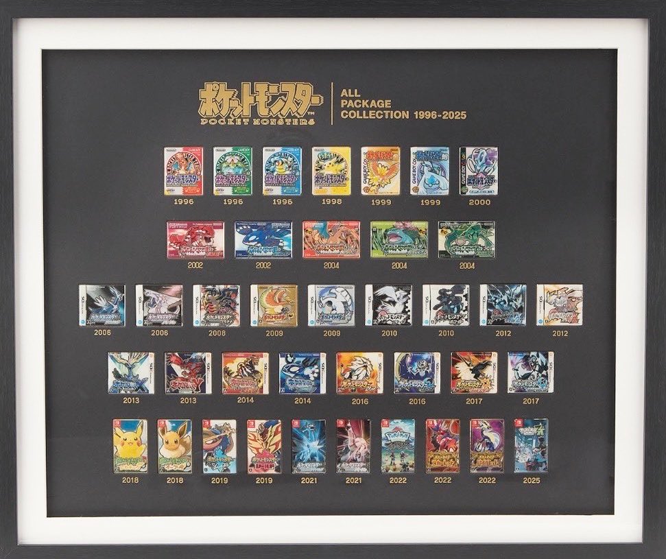 ⛩️⛩️⛩️明日買えますように⛩️⛩️⛩️