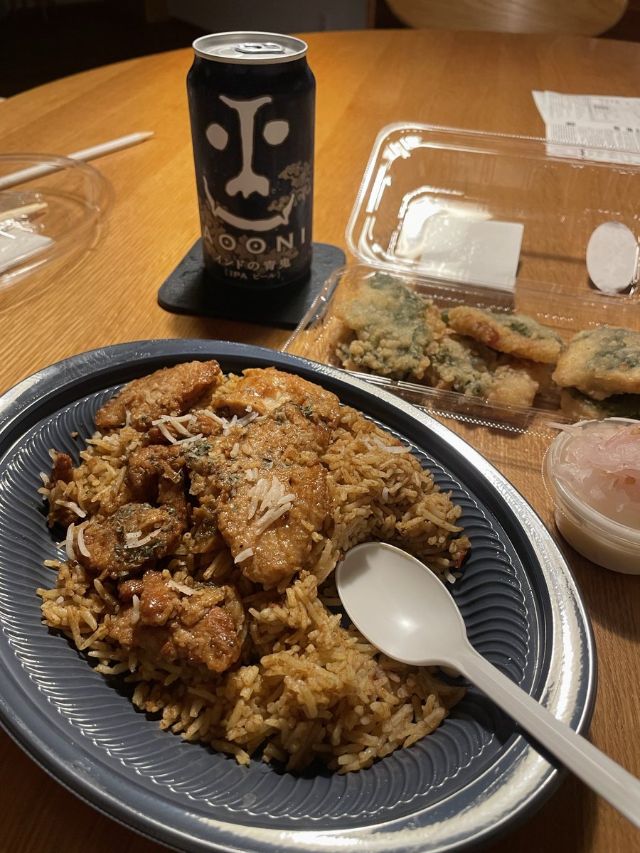 YLvnly's tweet photo. インドの青鬼と美味しいと噂のセイユーのビリヤニ🍺
#よなよな
 #インドの青鬼
 #ビリヤニ https://t.co/TdgUZUlljc