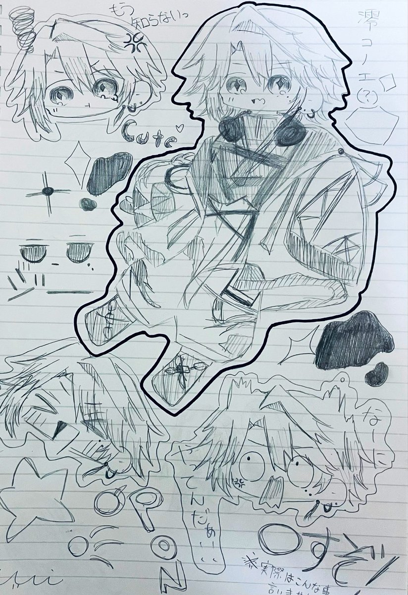 popcom1225's tweet photo. 暇な時間にギュギュッと
詰め込みコノエくん
#コノ画 https://t.co/bMwpx0QPCi