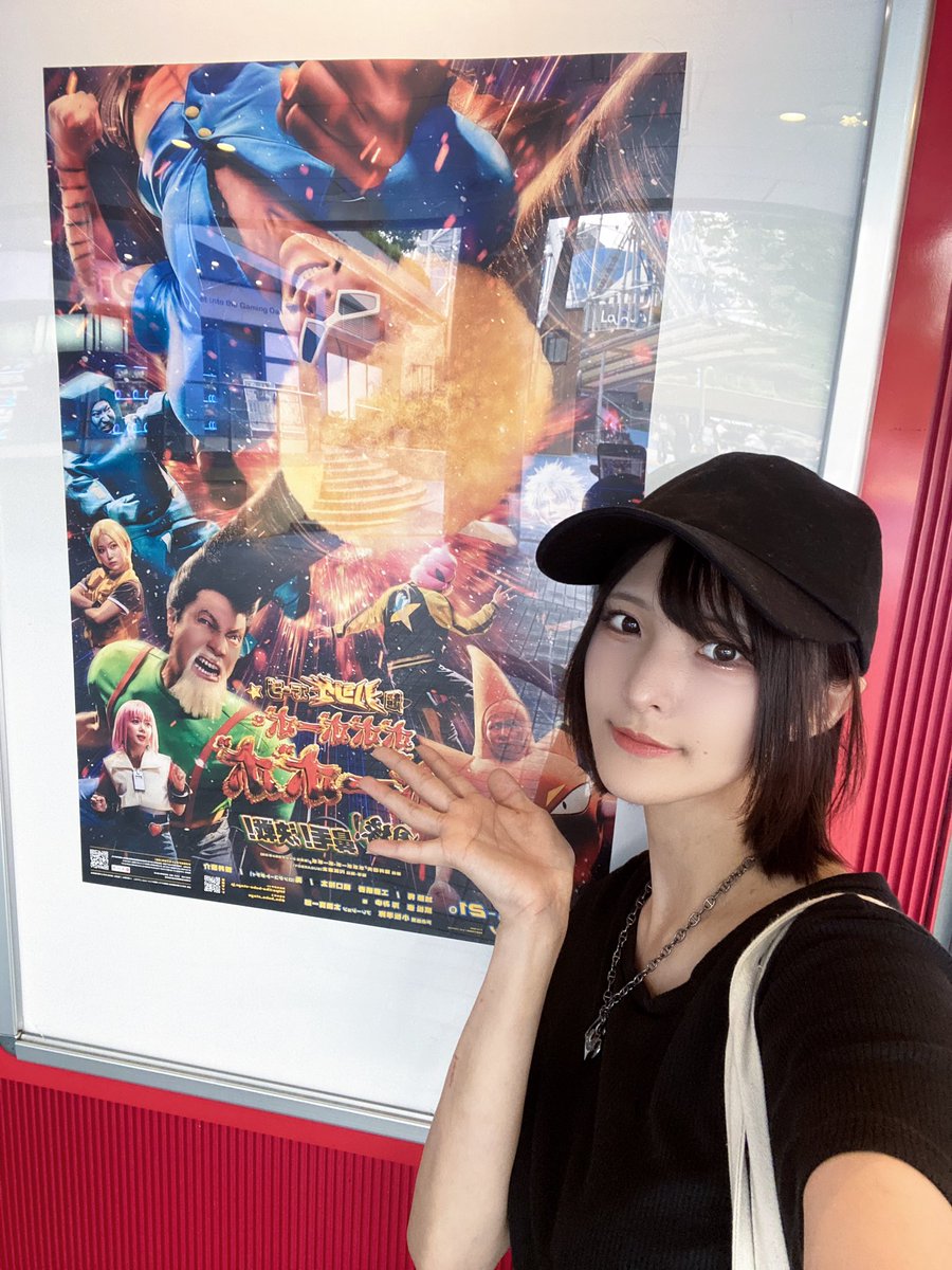 chie_arichan's tweet photo. #ボボステ 観劇させて頂きましたー✨️

舞台でこんなに爆笑したの初めて笑
凄ーくボーボボしてた☆

ほんと最初から最後までハジケ倒してて意味わからなくて面白くて最高でした🤣 https://t.co/MsfRtpZoCG