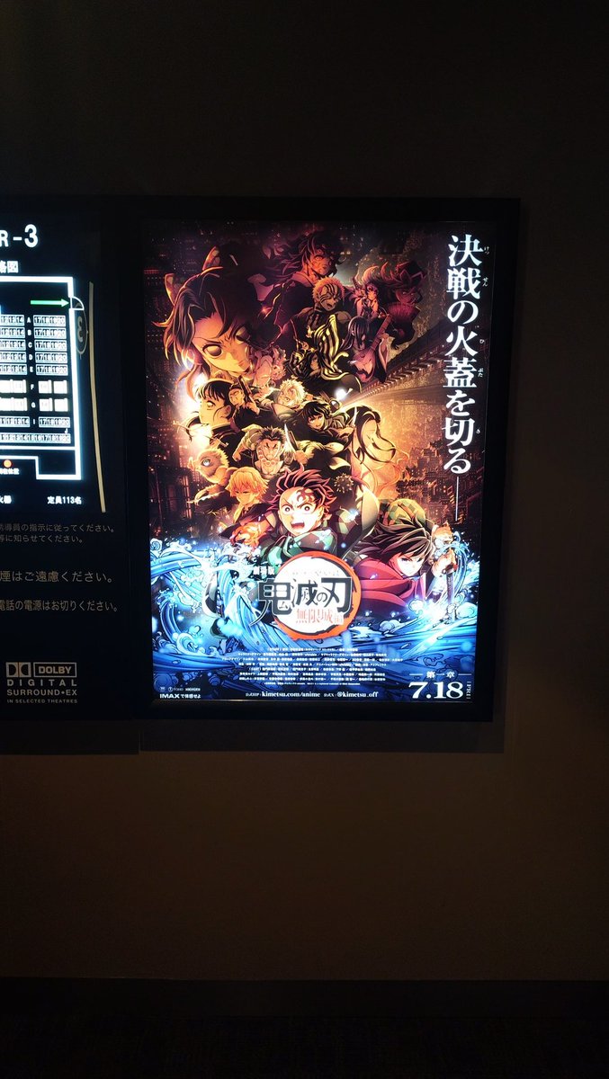 amz_0515's tweet photo. 最初から最後まで泣きっぱなし
何回見ても泣く🥲
ガチャガチャで1発でもっふんお迎え出来たし💕
最高な1日でしたとさ😁 https://t.co/2yzBt5s0uK