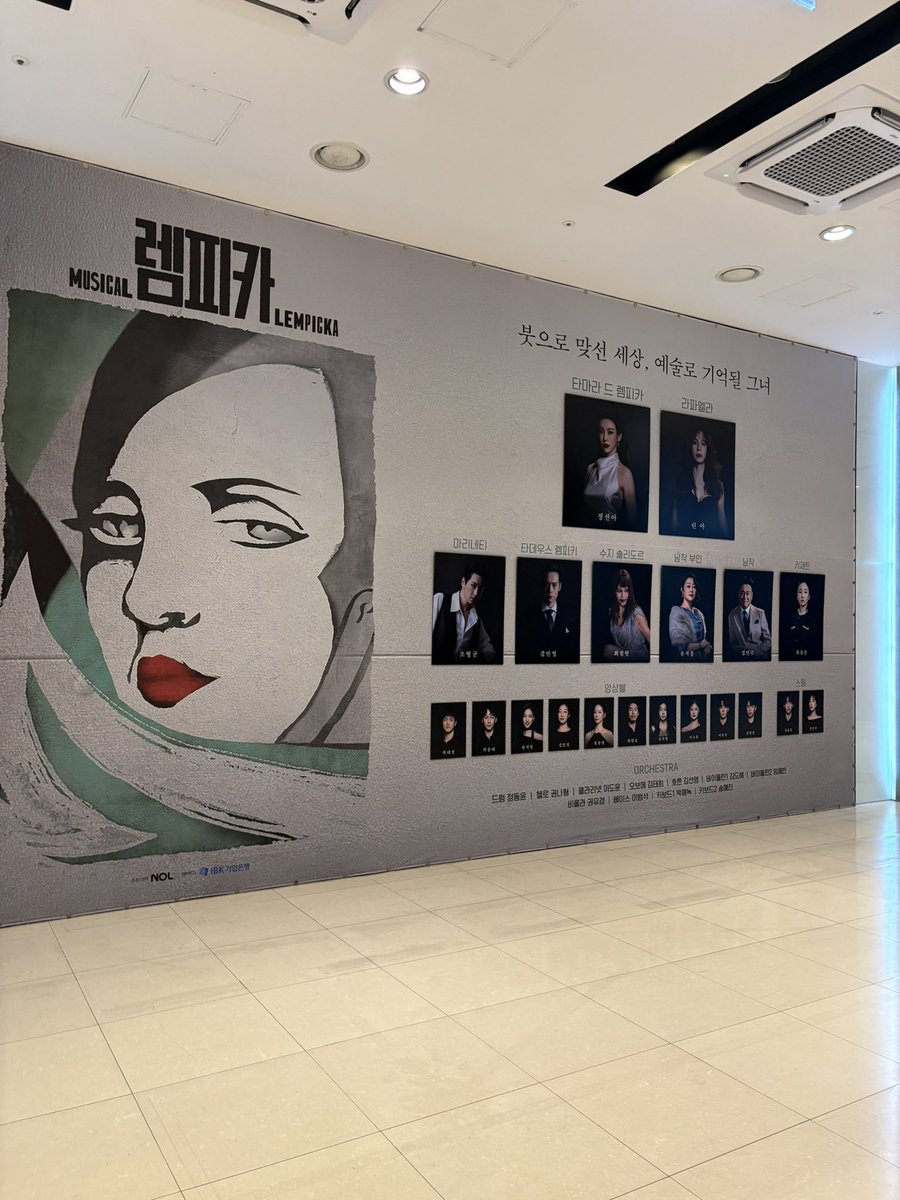 pepe__ooe's tweet photo. 렘피카 정말 야르하다…. 난이도 개높은데 그걸 해내심 https://t.co/q3j0U6PxNp