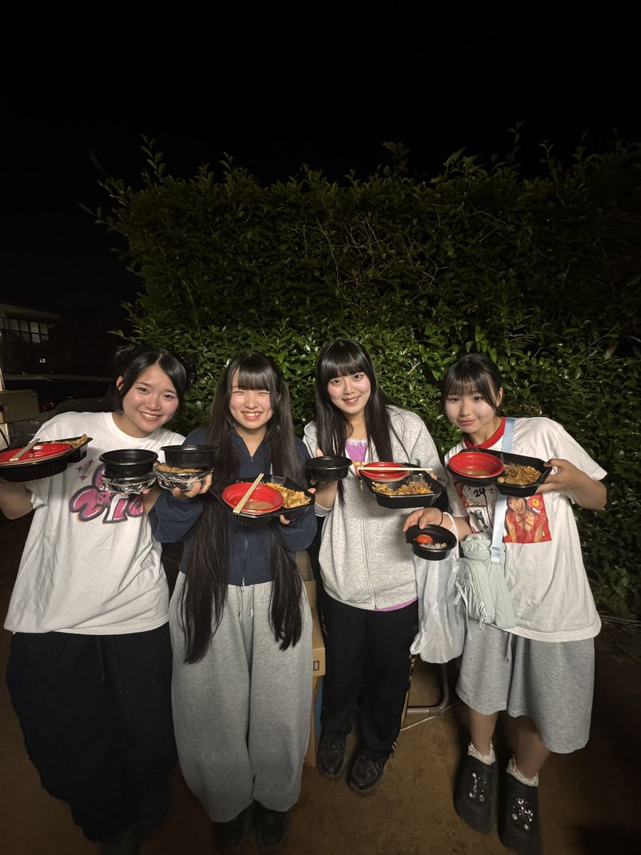 ochishoji's tweet photo. 西新井店お知らせ

6/21【日】限定
#ハイマウント × #元祖肉玉そば越智
はい！おち！肉たまぜそば

特別営業時間 
11:00〜15:00
17:00〜21:00

現金対応のみ

①1500円
肉たまぜそば  茹で後400g
※特濃コッコマン
※追い飯 80g

②2000円
① + うずらの卵5個
ガーリックマヨネーズ
辛み玉
すこやか茶

#トッピングガールズ #仮面女子 #落花生娘