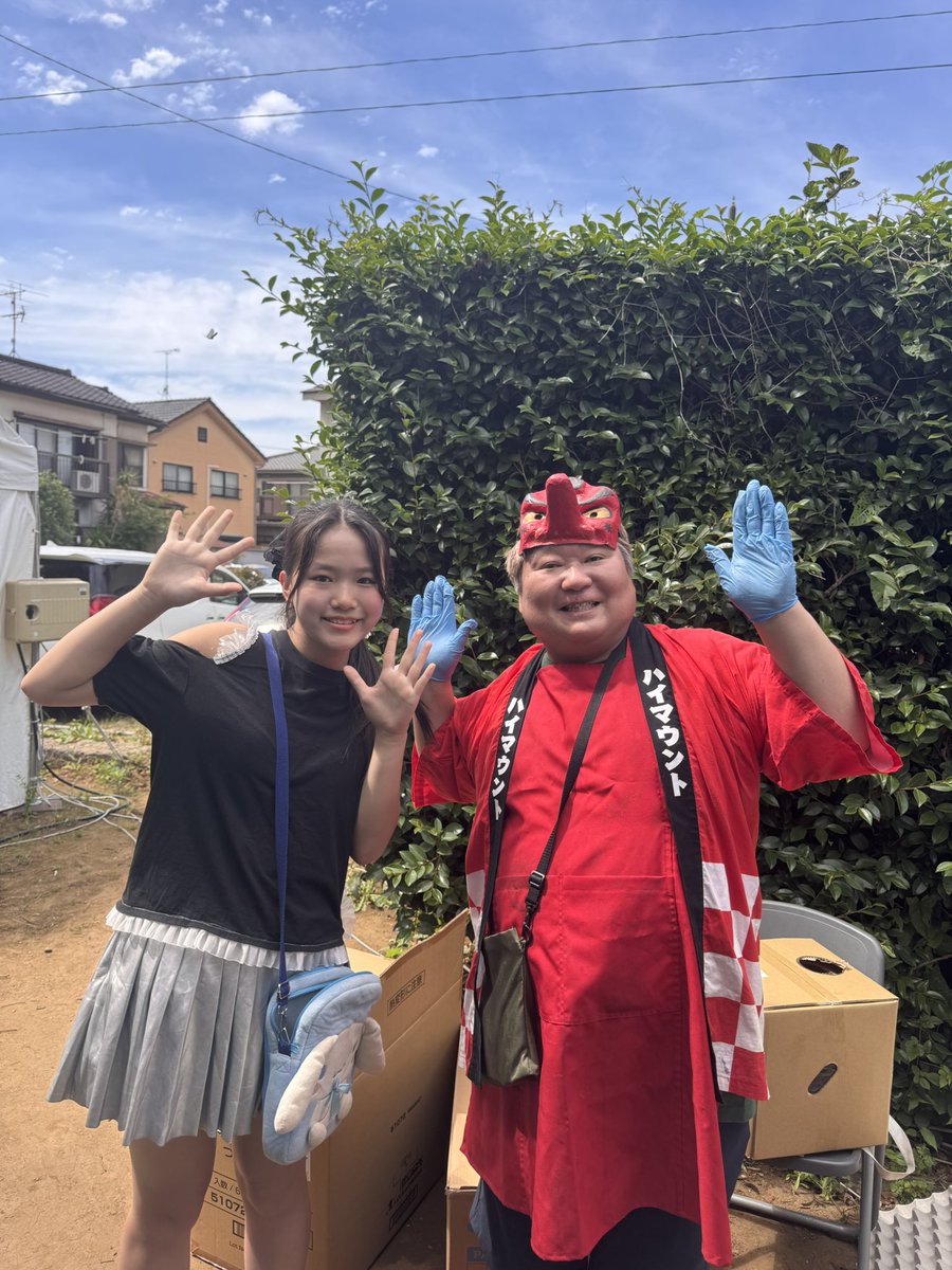 ochishoji's tweet photo. 西新井店お知らせ

6/21【日】限定
#ハイマウント × #元祖肉玉そば越智
はい！おち！肉たまぜそば

特別営業時間 
11:00〜15:00
17:00〜21:00

現金対応のみ

①1500円
肉たまぜそば  茹で後400g
※特濃コッコマン
※追い飯 80g

②2000円
① + うずらの卵5個
ガーリックマヨネーズ
辛み玉
すこやか茶

#トッピングガールズ #仮面女子 #落花生娘