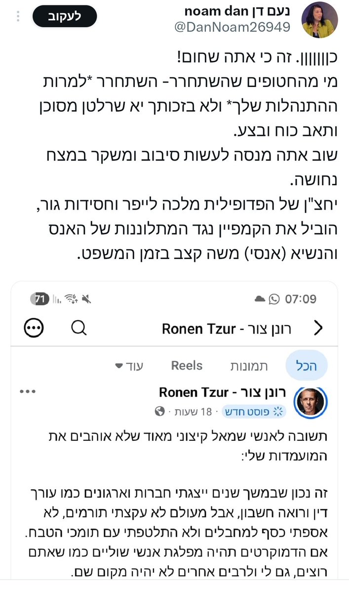 Tweet media 1