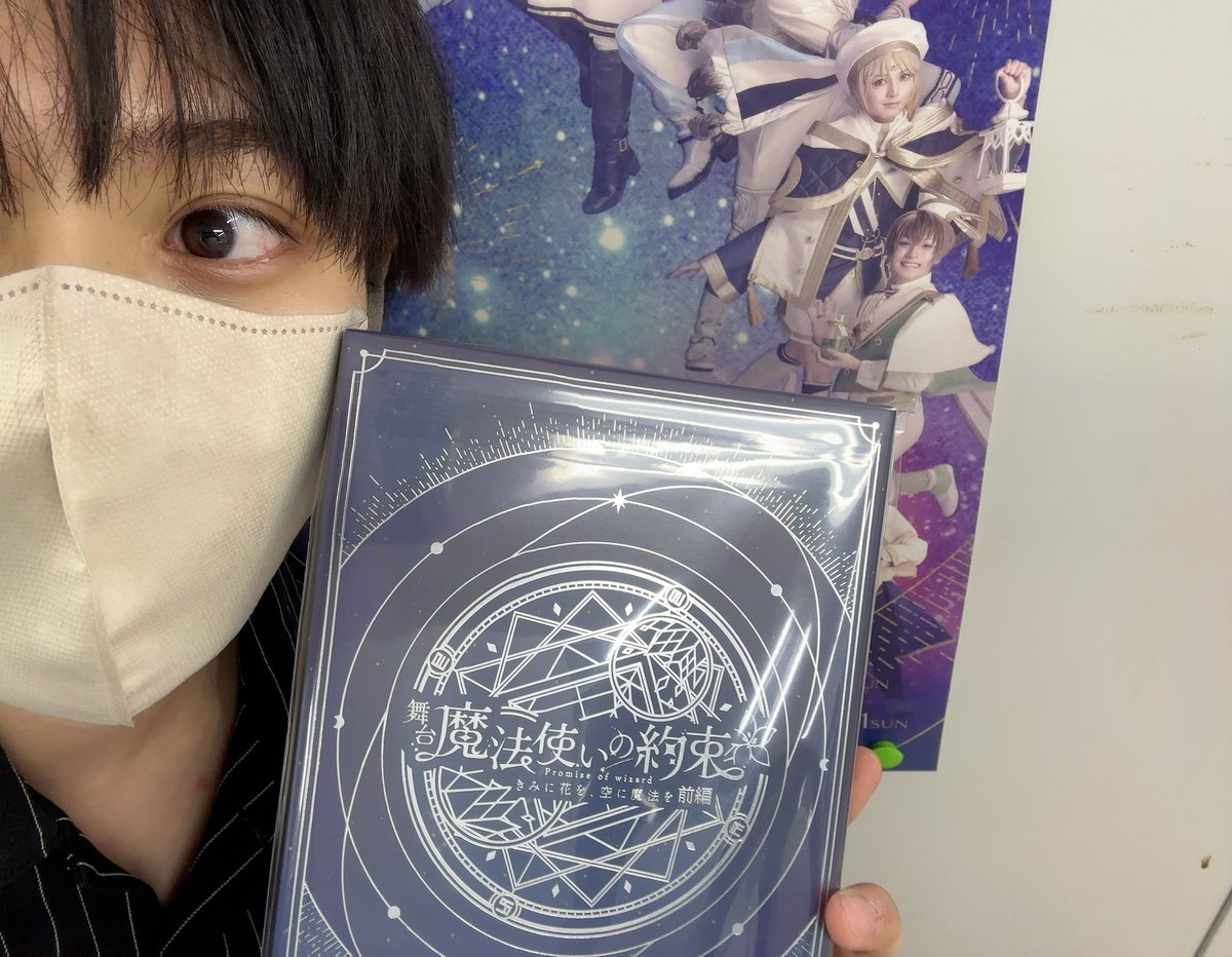 T3SSH1N_1_1_1_8's tweet photo. 円盤ゲットしたよん✌🏻
あと髪も切りました！！ https://t.co/1Uor0RvJvd