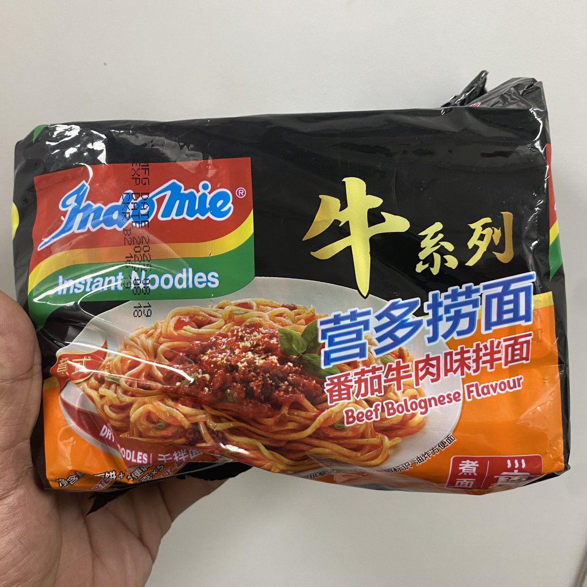 Pelaut_neuron's tweet photo. varian baru kah? https://t.co/wxRt89DMS8