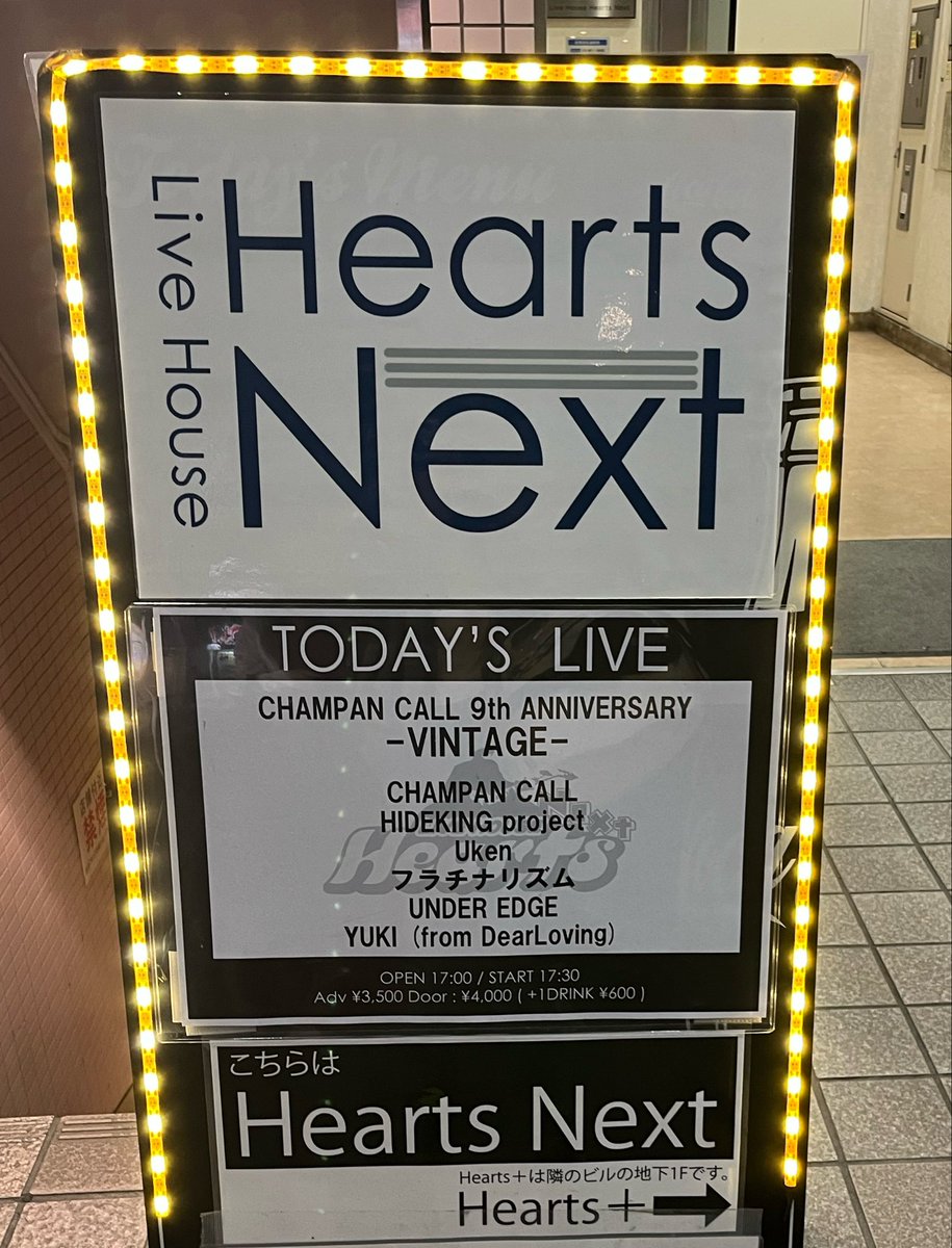 rrzryu19's tweet photo. フラチナリズム楽しかったよ
ありがとう https://t.co/HuEBPV5Xzz