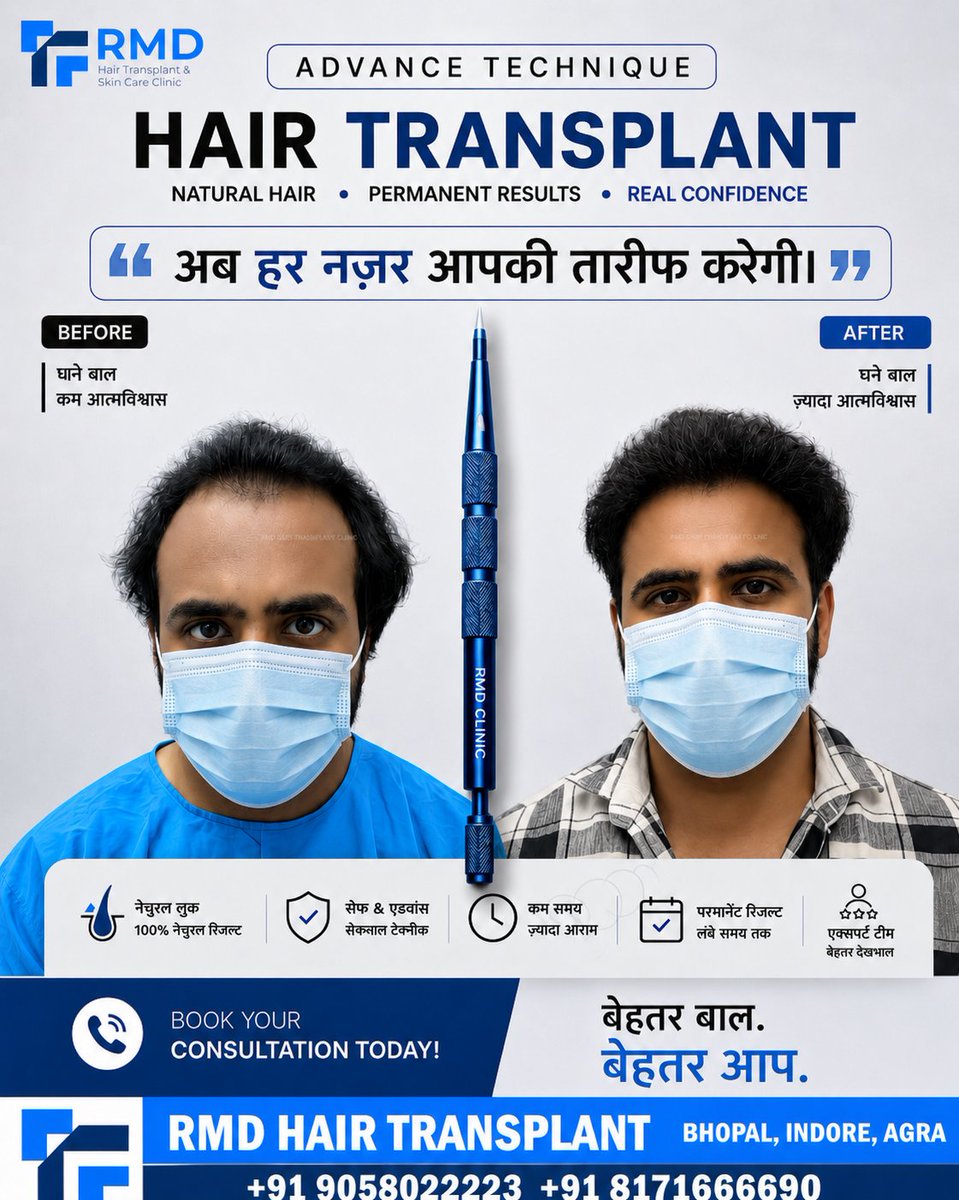 sanjaypress36's tweet photo. Hair Transplant Se Paaye Natural Hairline &amp; New Confidence | RMD Clinic

📞 Call Now: 9058022223

#RMDHairTransplant #hairrestoration #SapphireHairTransplant #hairlosssolution https://t.co/eV8XmEV8wp
