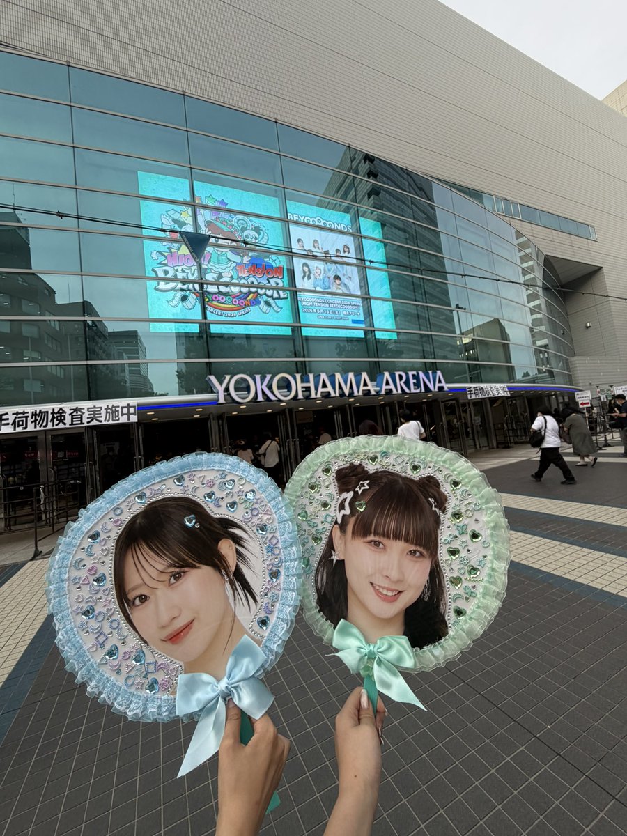 mapimapisan's tweet photo. 今ツアー横アリしか行けなかったけど高瀬前田連番で高瀬さんを見送れて幸せだった〜！！！
多幸感の余韻が抜けない！！ https://t.co/IzpkyFOTEB