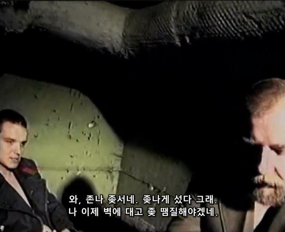 zjvlaktlwk's tweet photo. 자막 존나 이천년대 초반 티비플감성같냐ㅋㅋㅋㅋ https://t.co/yFUBk6kTq3