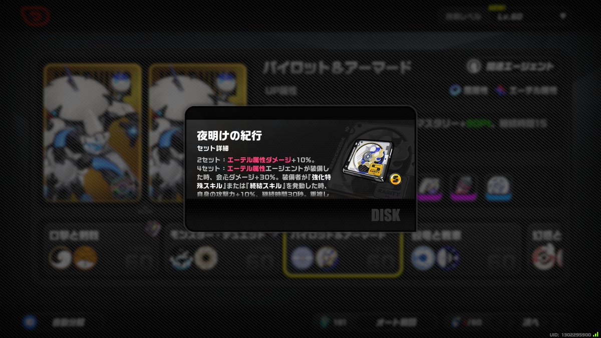 りんりん tweet media