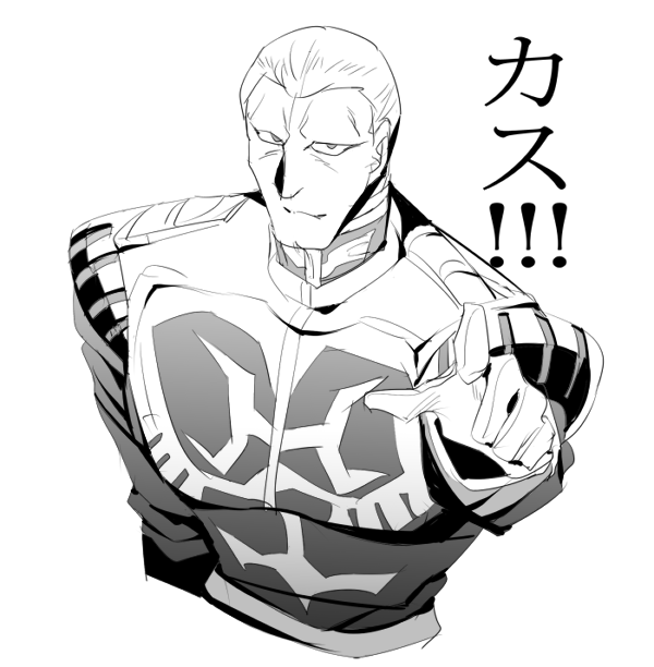 shotaparrot's tweet photo. ｷﾞﾚ https://t.co/MUmuMzQ4Ft