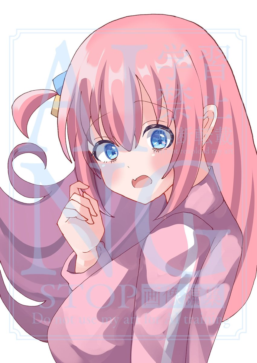 Post by 黒咲 on X: ぼっちちゃん！