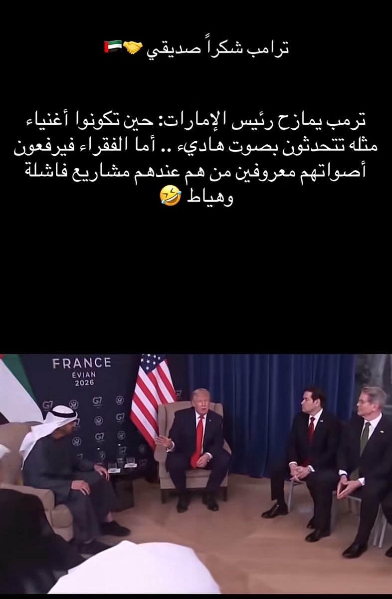 ғи tweet media