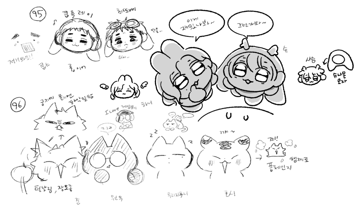 포포 tweet media