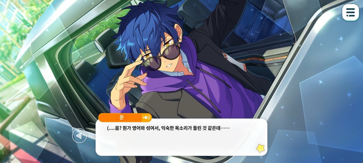 77yyaann's tweet photo. 한마디만 해도 지마누라 목소리 알아듣는 쥰떤남자 ㄷㄷ https://t.co/vIFJDN0JqG