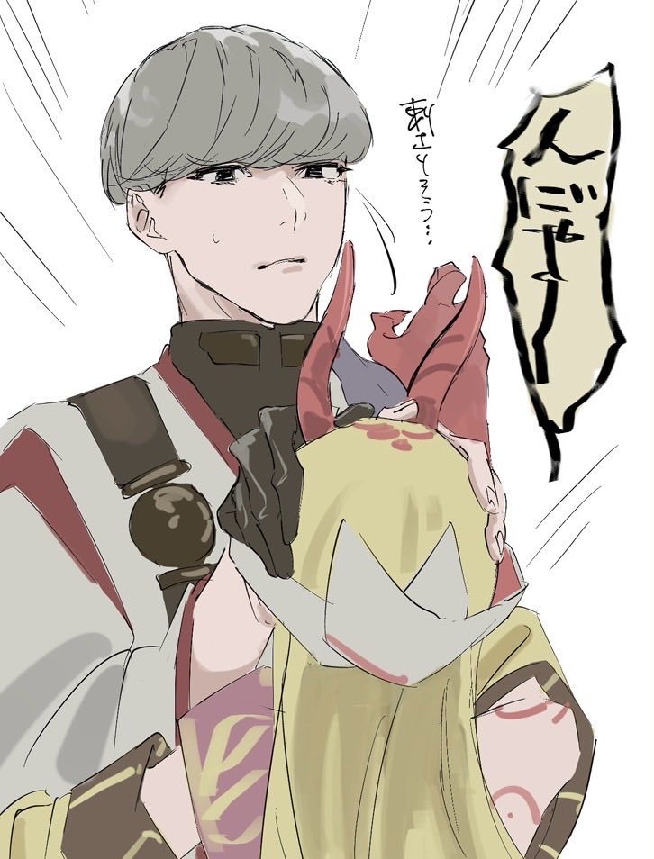 Eieio006's tweet photo. 角危ない https://t.co/Pi3SKNu78o