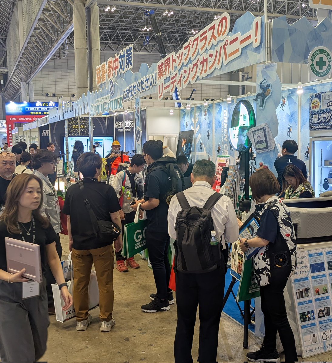 mitsuru_321's tweet photo. CSPI-EXPO 2026✨️
初日からたくさんの方にご来場いただきました😊
ご来場いただきました皆様、ありがとうございました🙇
明日も最新の熱中症対策アイテムとDXアイテムを揃えて皆様をお待ちしております✌️ https://t.co/l26HC3x0X7