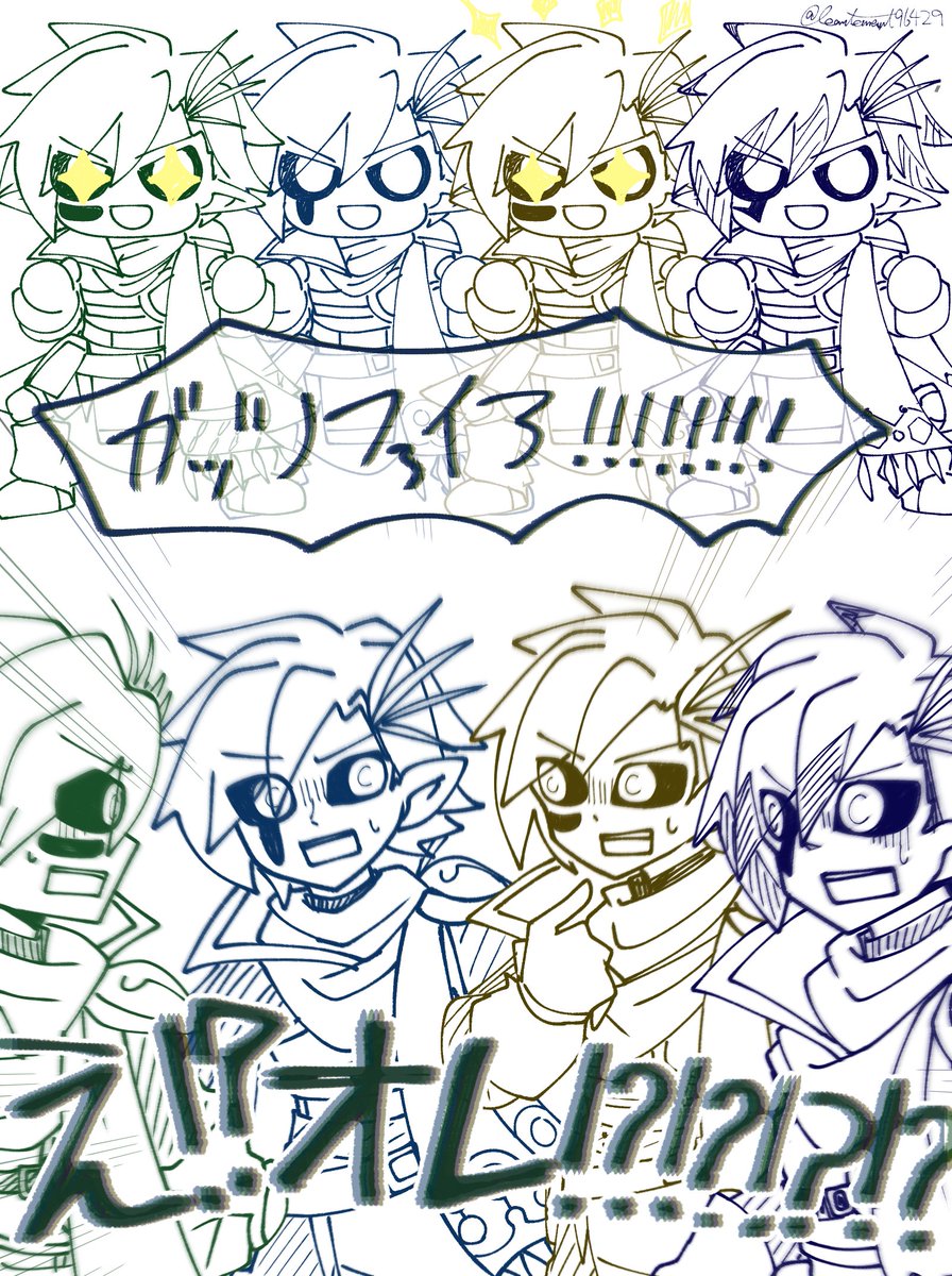 lentement96429's tweet photo. ナギ！ ナギ！ ナギ！ ナギ！ https://t.co/oqd2rRZKfr