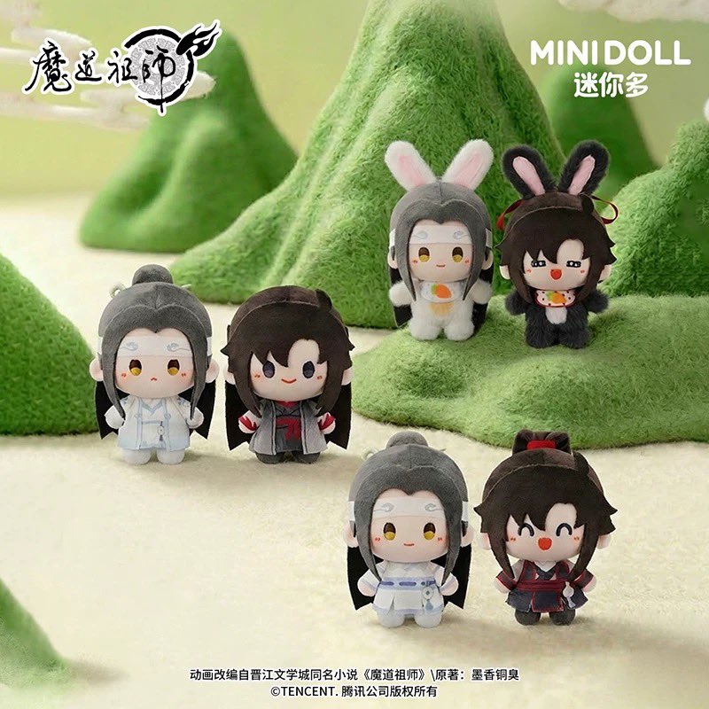 rin_rin_tokyo's tweet photo. 魔道祖師（minidoll）の新商品✨

云深忆梦シリーズ

・ぬいぐるみストラップ（約12cm）
・PVCフィギュア（約8cm）
・ストラップ（約6cm）
・マグネット（約4cm）

こちら、お取り扱いを予定しております。 https://t.co/KsRIYytxwt