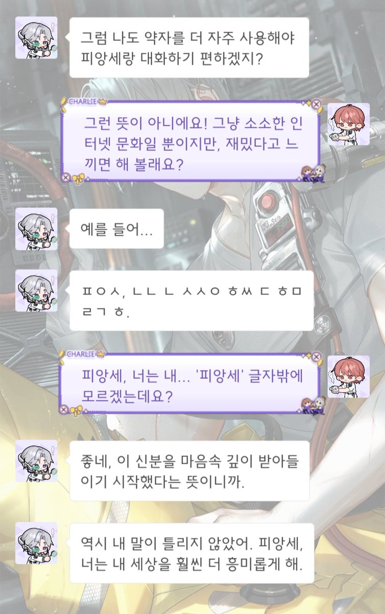 리리 tweet media