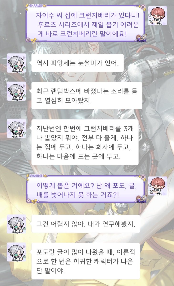 리리 tweet media