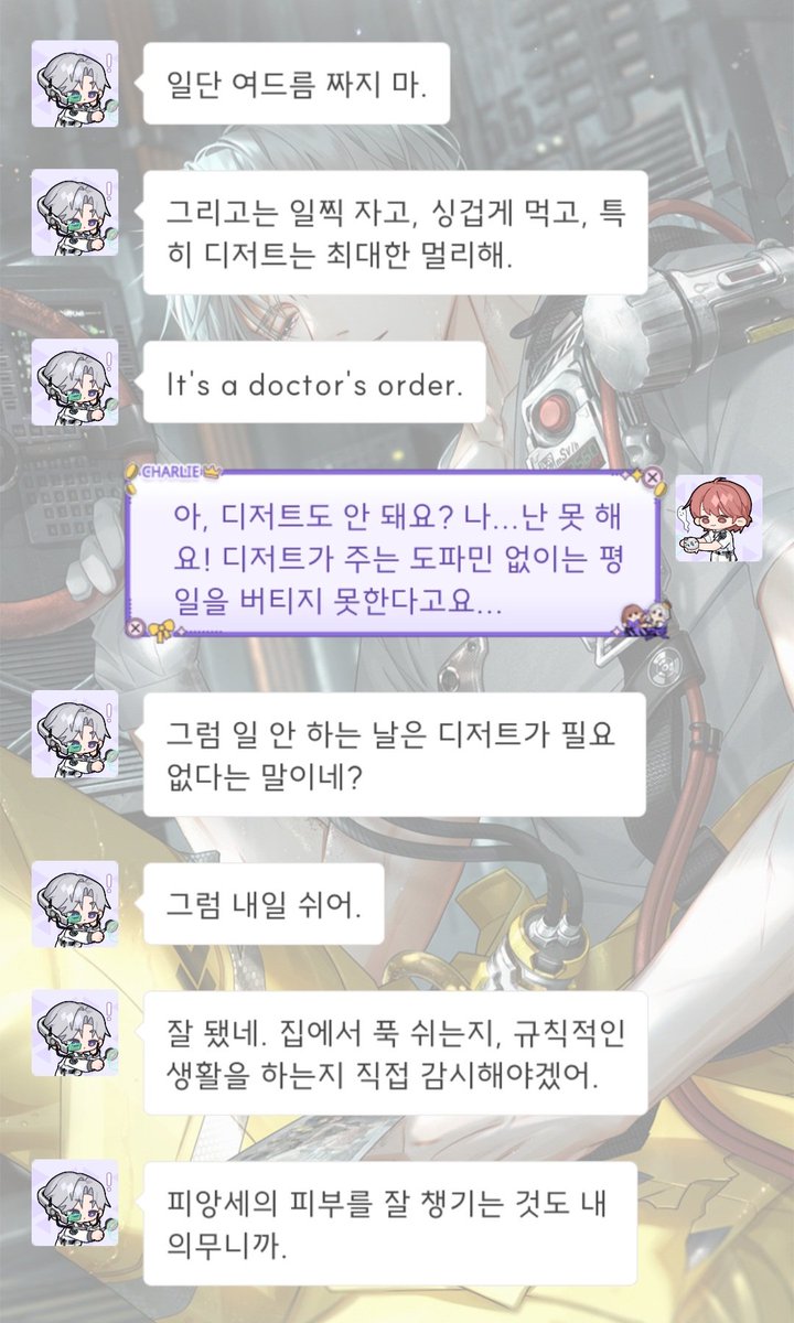 리리 tweet media