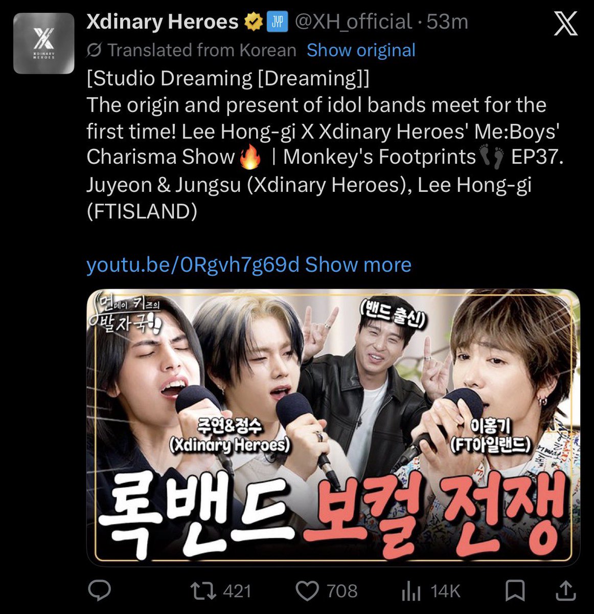 sixdiz's tweet photo. jooyeonism is on the rise today https://t.co/hkbBDfEtNt