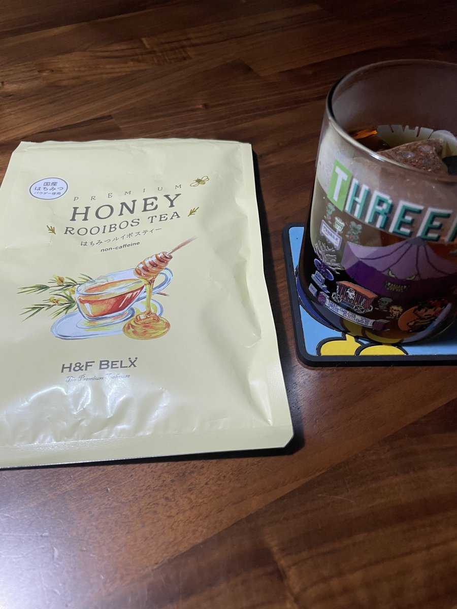 champ_mario's tweet photo. 本当はマテ茶が飲みたいところ、全然置いてないのでルイボスティーを飲み漁っとるのですが、これほんまに美味しい😍
水出しもできるけ水筒にぶち込んで仕事にも持っていっとります。
はちみつのほんのりとした甘さにふわっと香るルイボスティー。
ヽ(*ᐛ*)ﾉｻｲｺｳ!! https://t.co/YTVAxaRzkQ