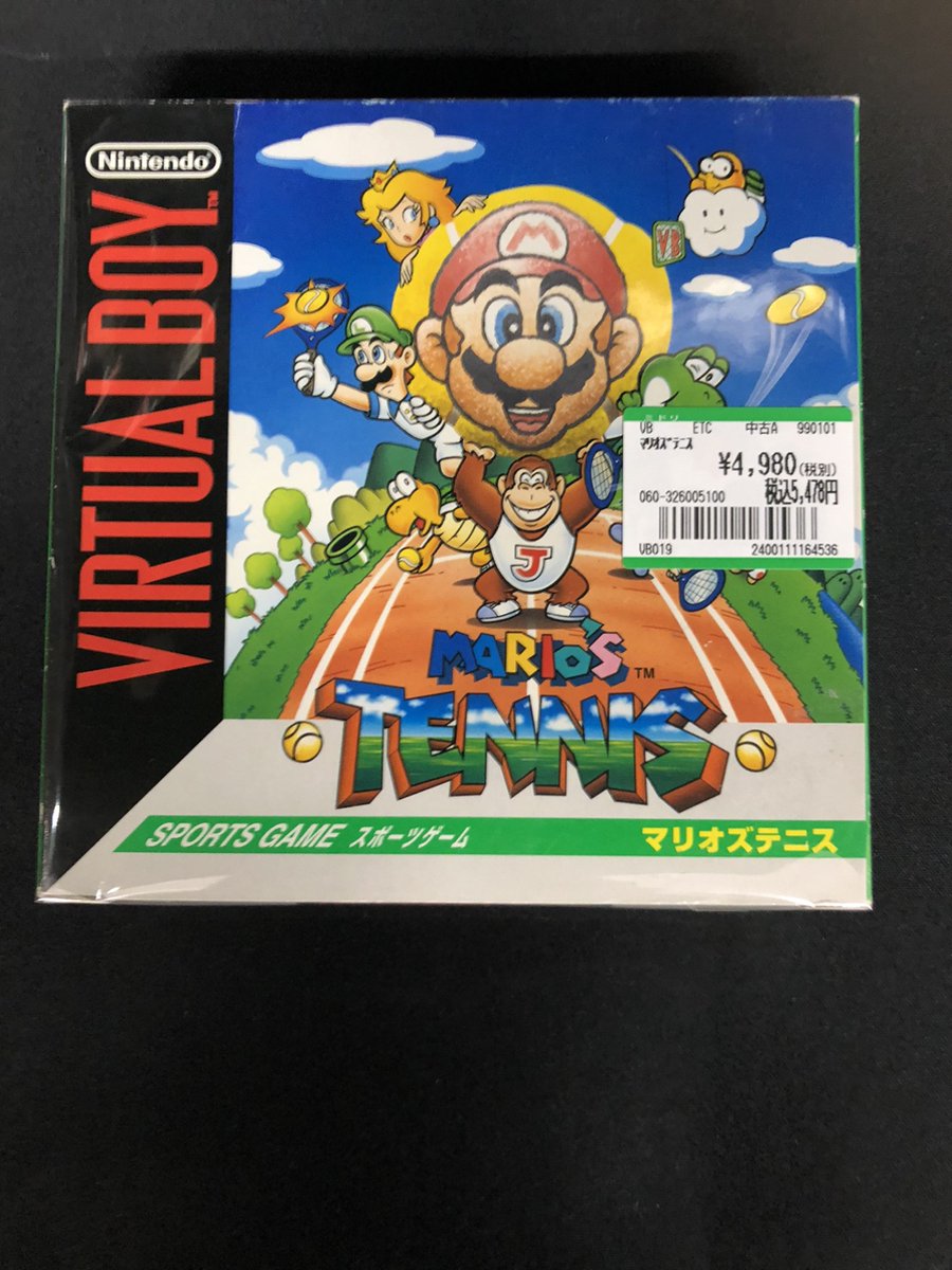 🎮レトロ入荷情報🎮 バーチャルボーイ 「マリオズテニス」 を買取致し