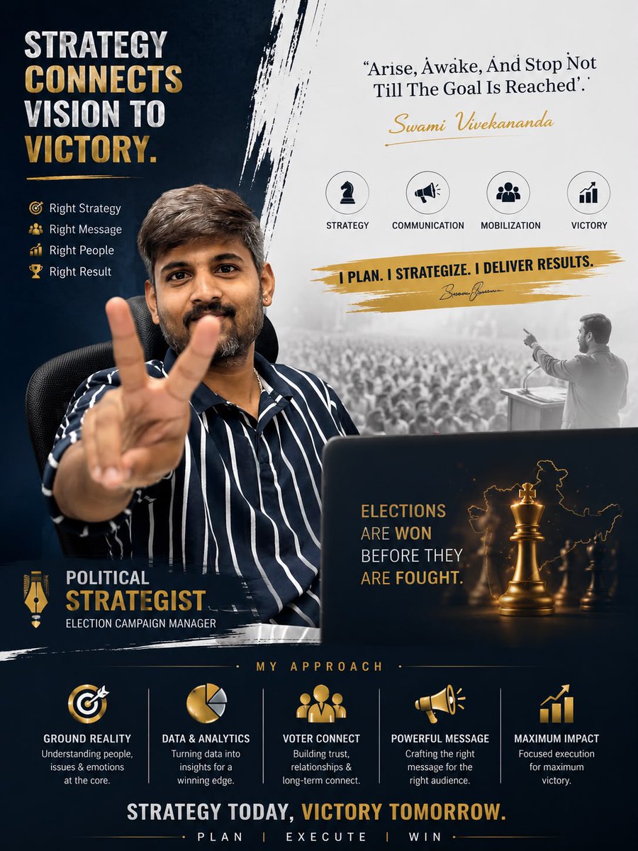 StrategyShubham's tweet photo. Winning starts long before election day.
Plan. Execute. Win. 🎯

#PoliticalStrategist #ElectionStrategist #CampaignManagement #Leadership #StrategyToVictory #VoterEngagement https://t.co/IZ7riB1z2Y