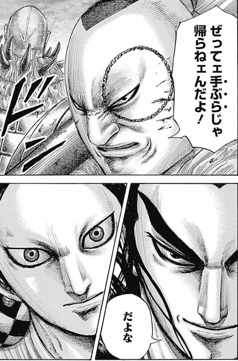 KankiIt's tweet photo. 管理職やったら分かるけど、最初から論点を渡して動ける人って稀。タスクこなして「点」だったのが段々「線」になっているのを感じて、初めて論点が朧げに見えてくる。タスクを渡して思考が停止するなら、ハナから思考が欠落してる。「点」すらまともに描けないのに「線」が描ける訳がねェ。

その「点」の一部である、資料を作るとか、連絡とか簡単そうに見える雑務や業務を「誰でも出来る」と人に公言する人ほど、チェックしたらそれすらも出来ていない。誰でも出来ると思っているから自分が出来ないと夢にも思っていないのでタチが悪い。結果、時間もコストも奪われる。

「お前の代わりはいくらでもいる」と言われて、どうやったら１人前と認めてもらえるのか？と、日々生存競争してきた人達にとって、仕事が出来ていると自分は思っているのに、どうして１人前だと思われないのか？タスクで渡す管理職が悪いんじゃね？と日々思い上がってるだけの人達と仕事をする時にはタスクで渡すのが1番苦しまなくて済むし、なんだかんだ早く仕事を終わらせられる。

多少おつむに脳みそ入っていれば、点を繰り返せば、線は見えてくる。そうなりゃ、上司のせいにせず、手ぶらで帰ってこなくなるんだよ。雑魚が！