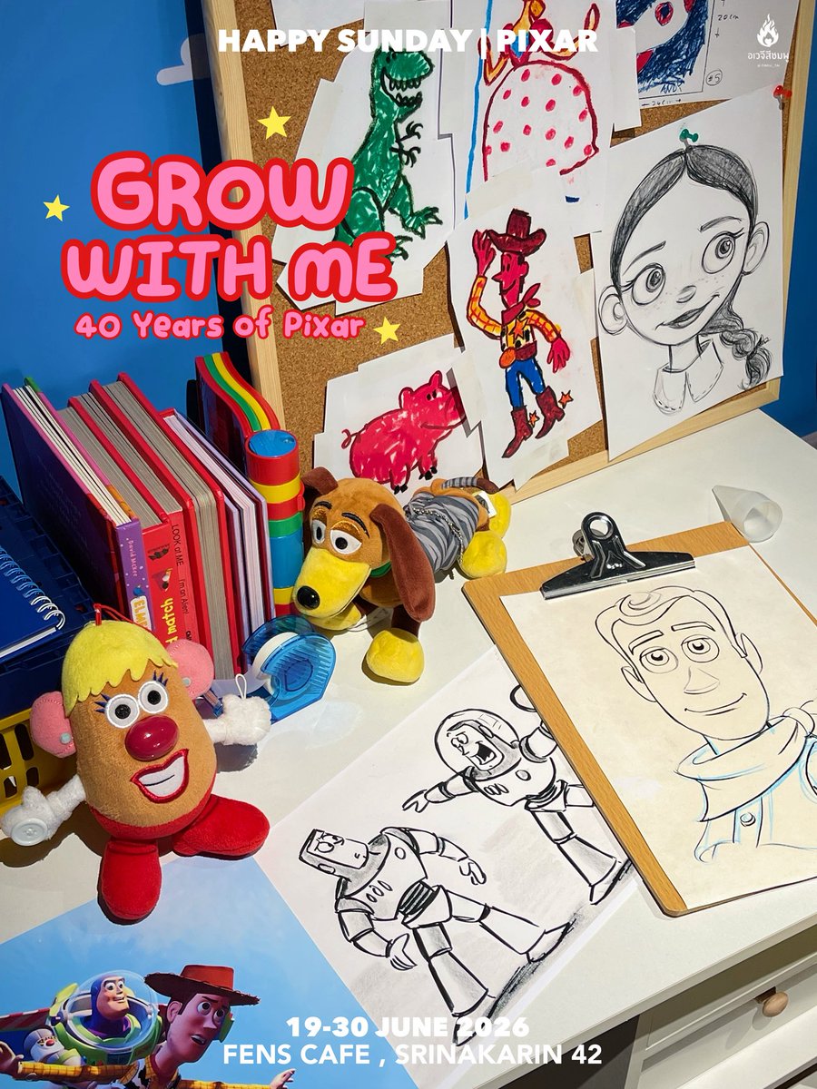pinku_tai's tweet photo. วันนี้อเวจีไปอีเว้นท์ “Glow with me 40th Years of Pixar” ที่ Happy Sunday เค้าไปคอลแลปส์กับ Pixar มาน่ารักมากๆ มีทั้ง Toy Story , Up , Coco และ Inside out ทุกมุมเหมือนหลุดออกมาจากฉากในการ์ตูนสุดๆ เก็บมาฝากทู้กกมุม https://t.co/e14UF229UZ