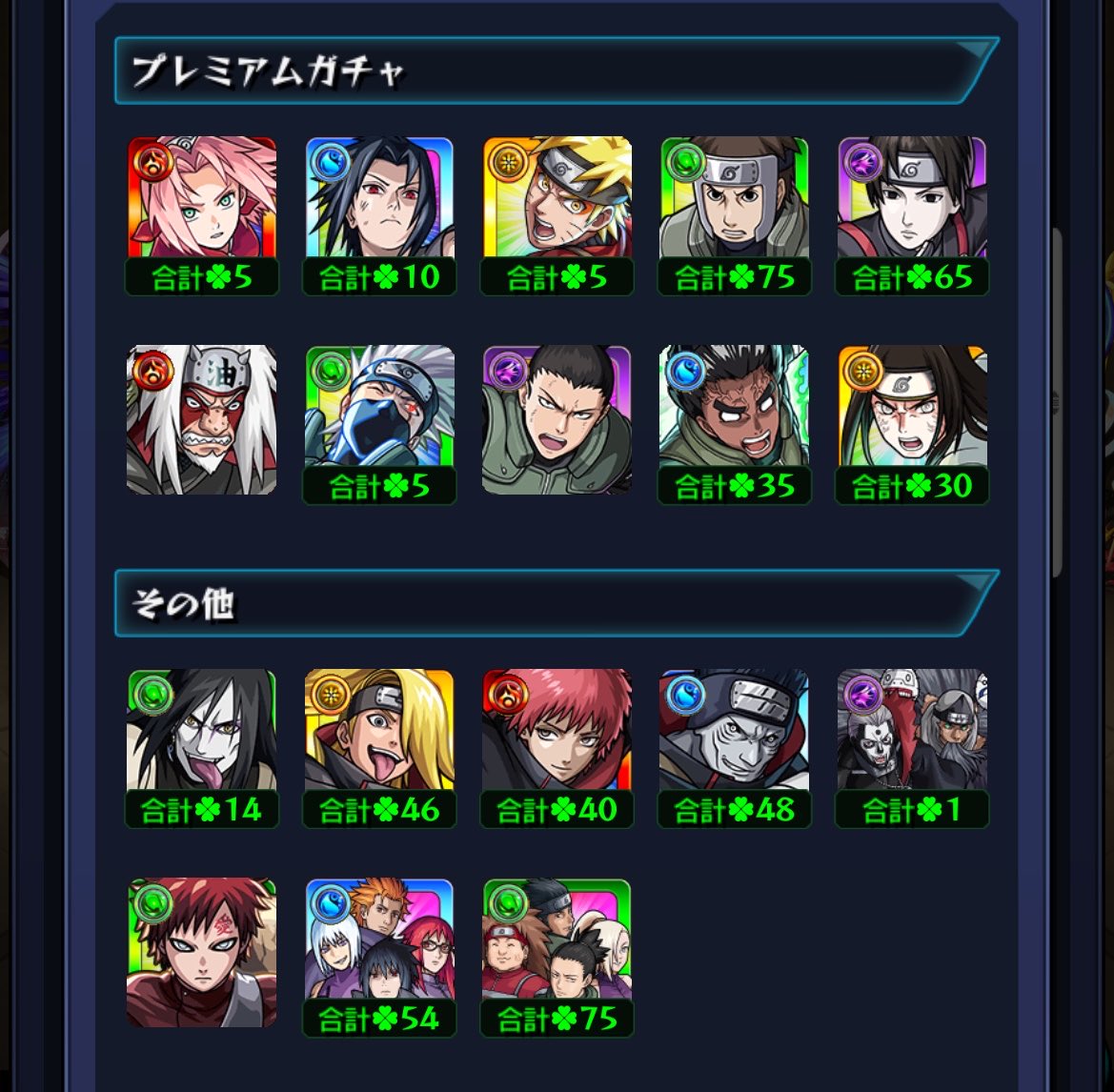 わらわらべ tweet media